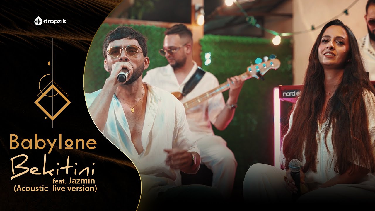 Amine babylone - Bekitini بكيتيني (Acoustic live 2024)