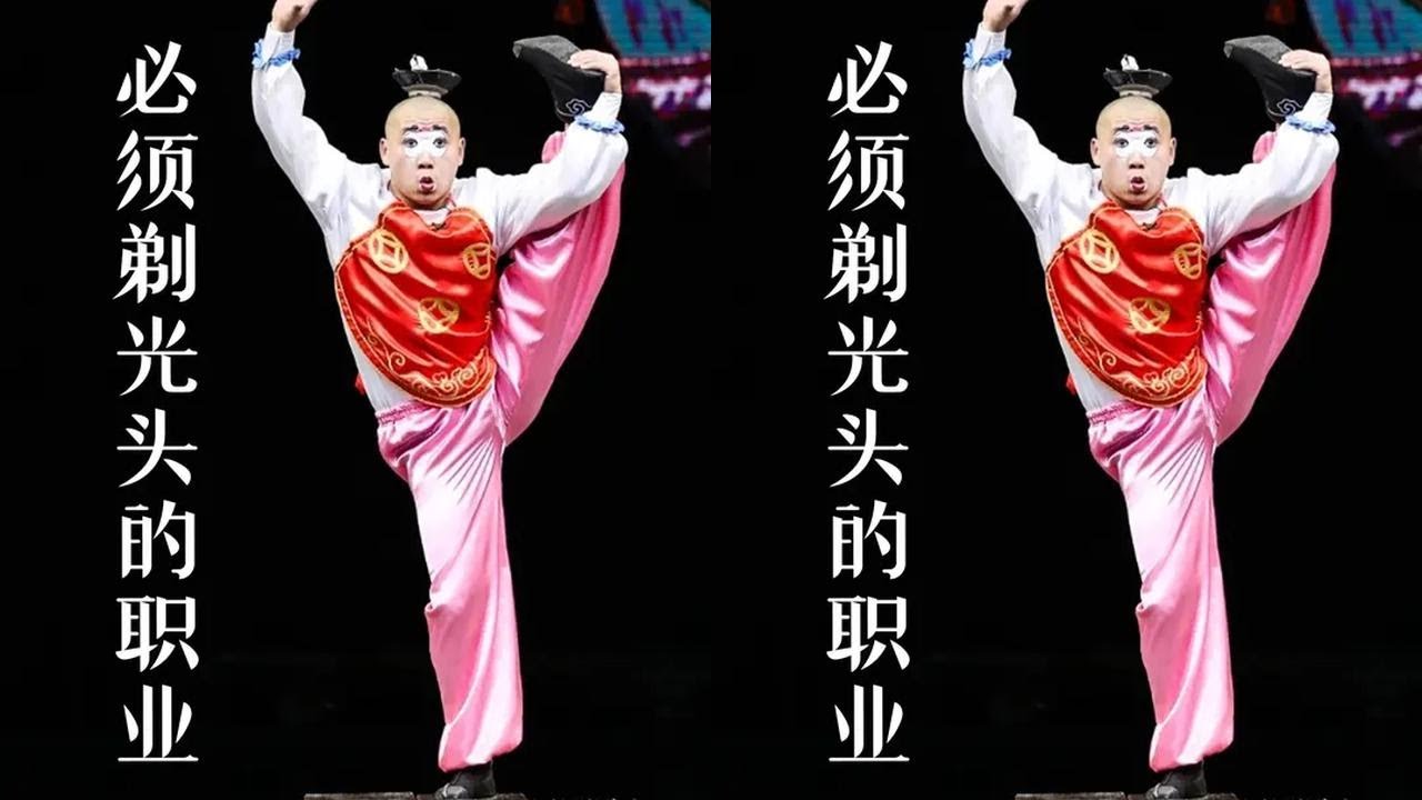 所谓“耙耳朵”，不过是两副肩膀撑同一片天 #非遗守护人#抖音非遗计划 #百young非遗计划  #这是我的非遗献礼  #川剧 @荷花茶园班主：解国强