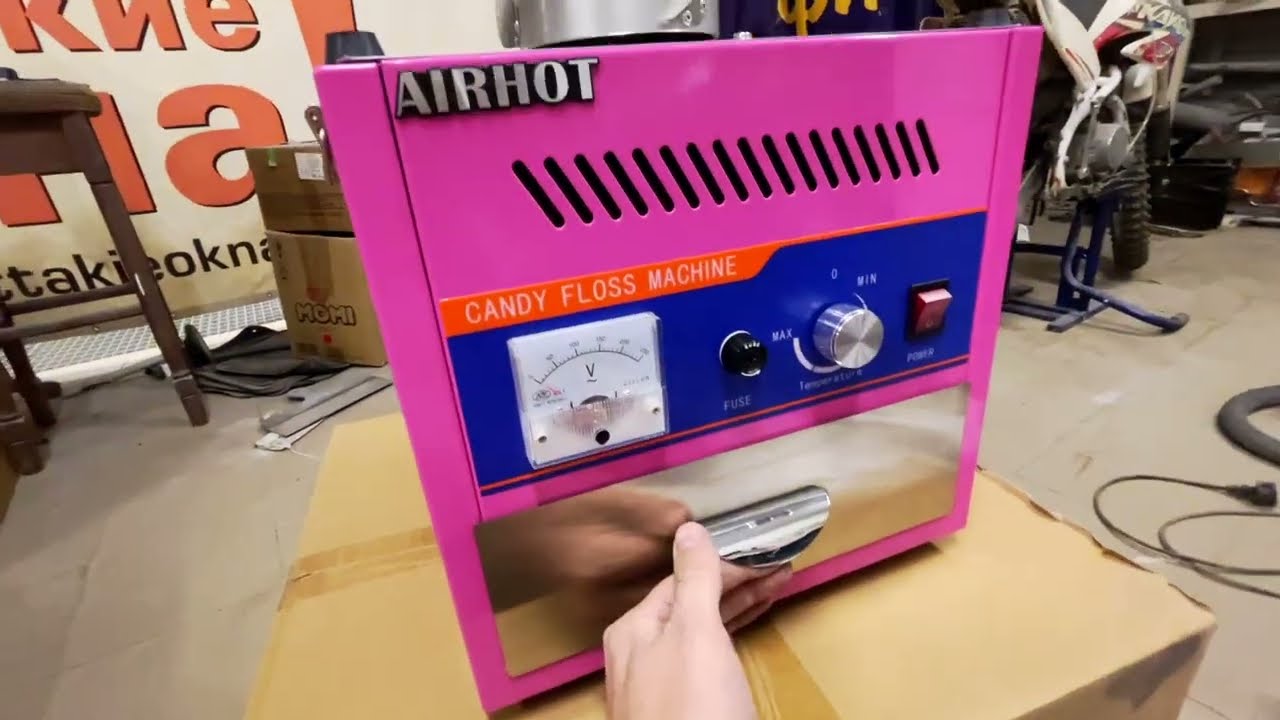 Распаковка и тест аппарата для сахарной ваты Airhot