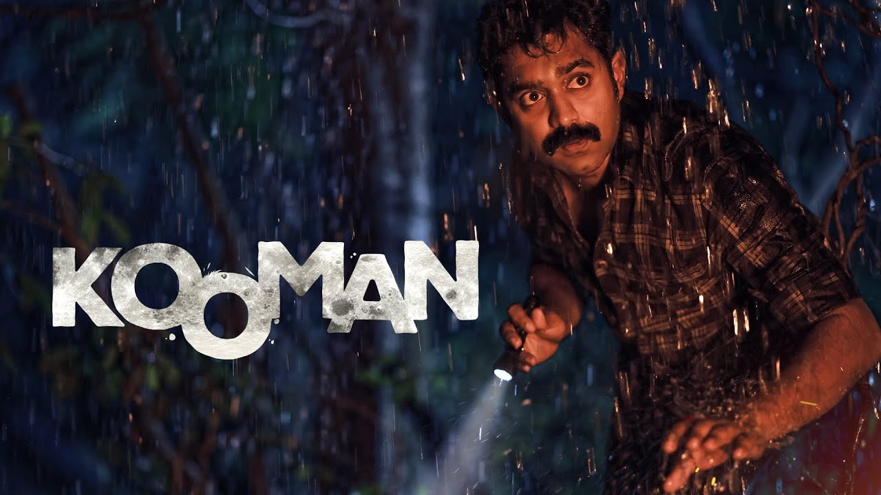 Kooman malayalam full movie 2026|| new malayalam full movie 2026