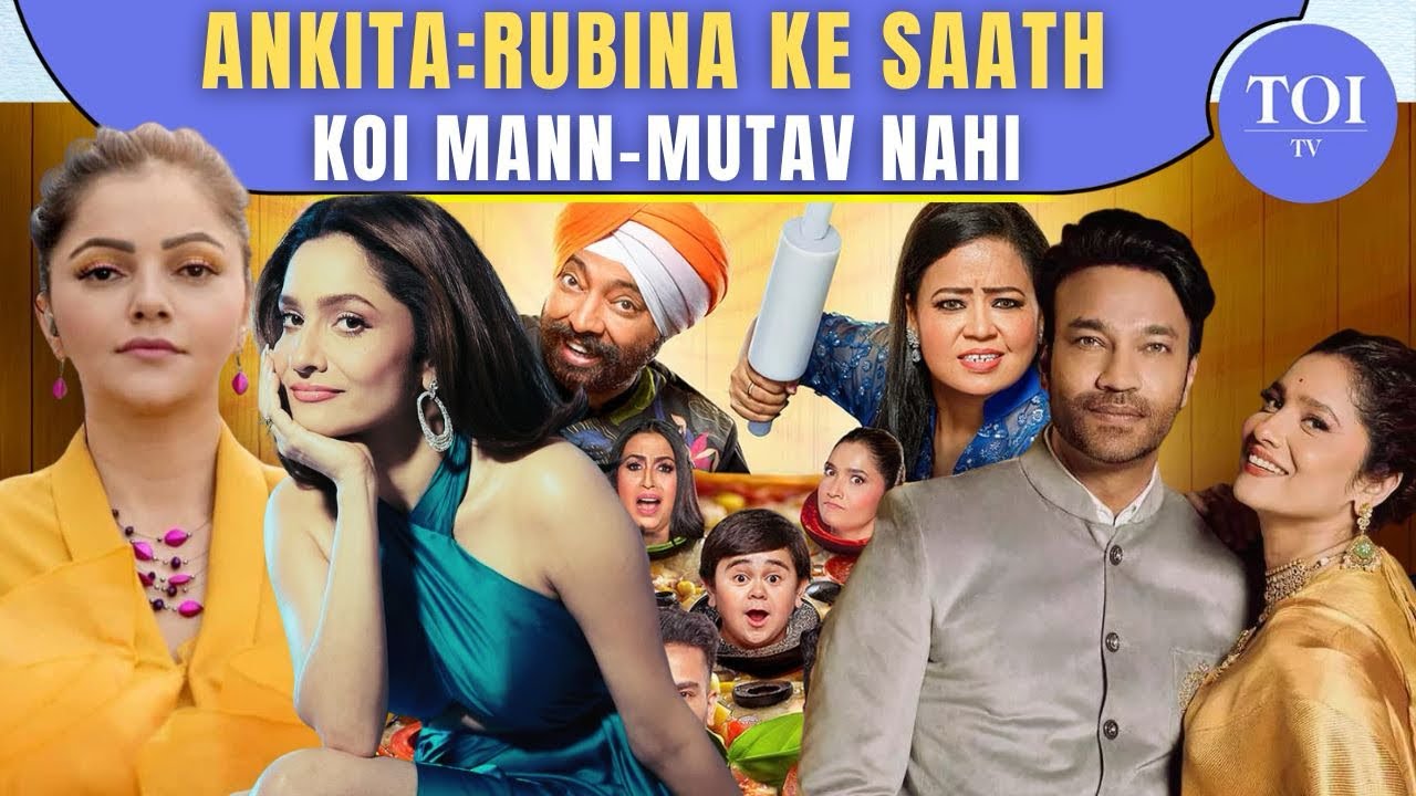 Ankita Lokhande-Vicky Jain on Laughter Chefs' success, Special Bonds, Rumours Of Tiff with Rubina
