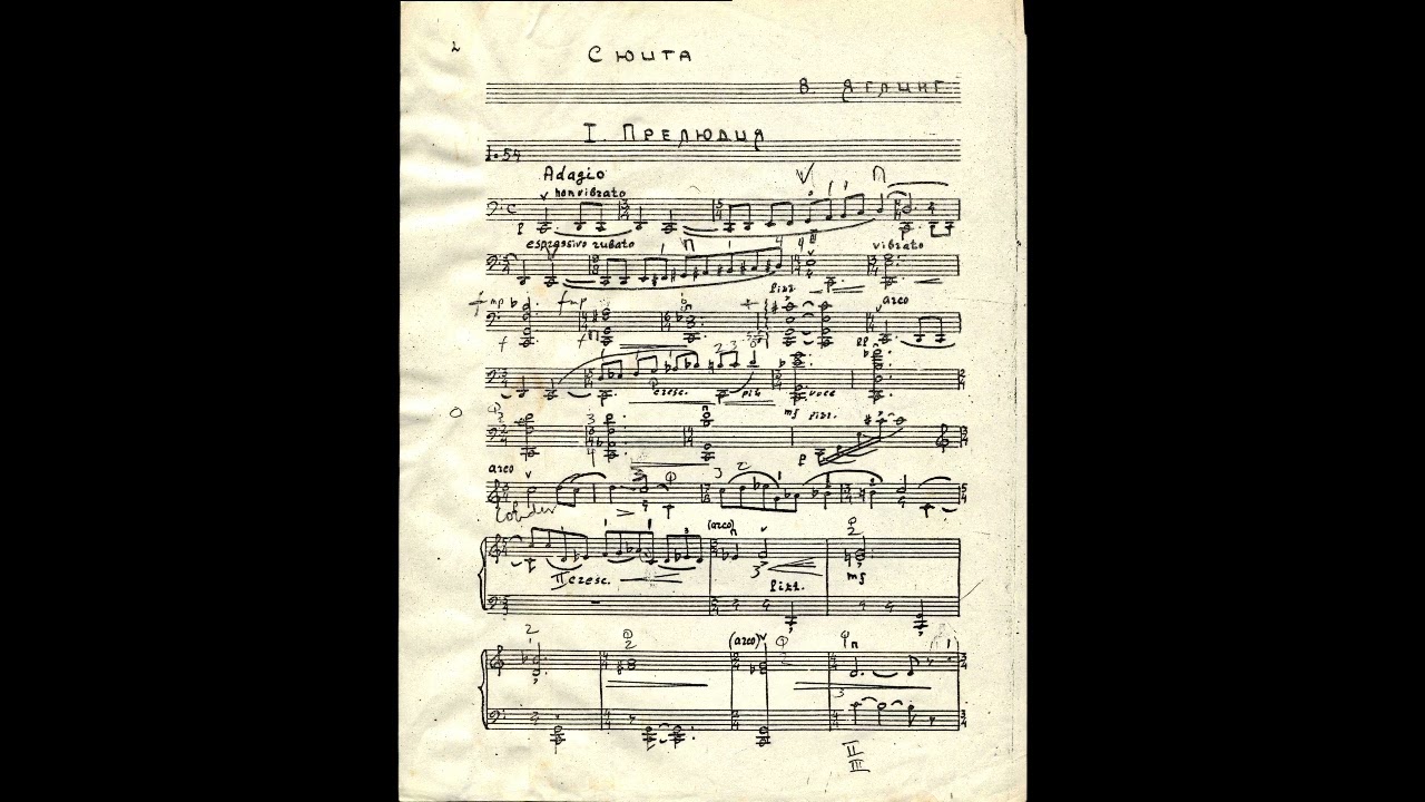 Yagling - Suite No. 1 for Cello Solo (1982)