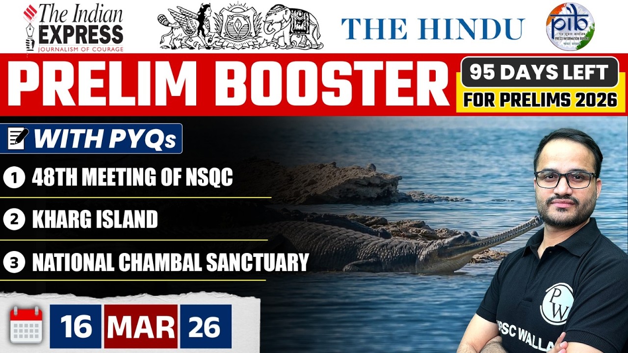 Daily Current Affairs- 16 March 2026 | The Hindu News Paper | Prelim Booster by Rajnikant Sir