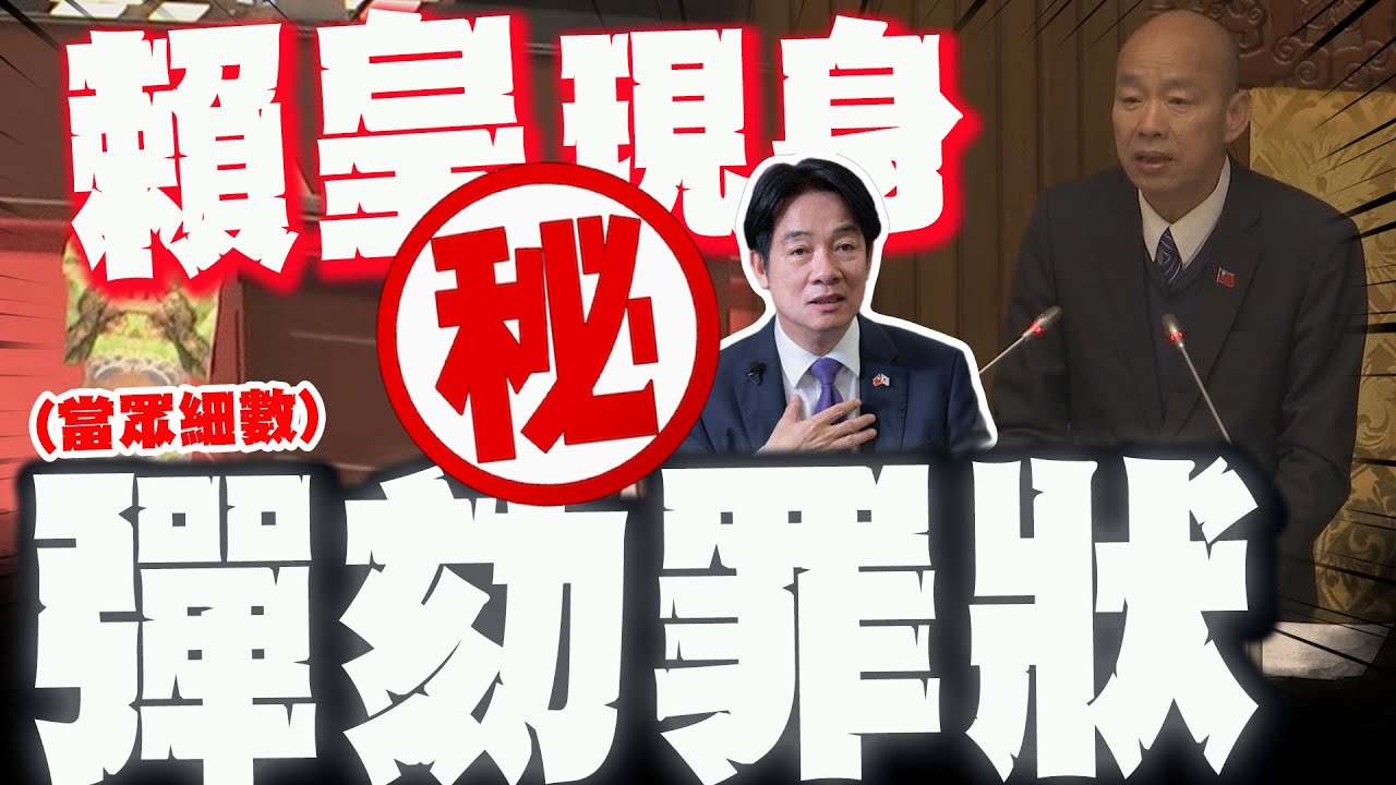 【全程字幕】