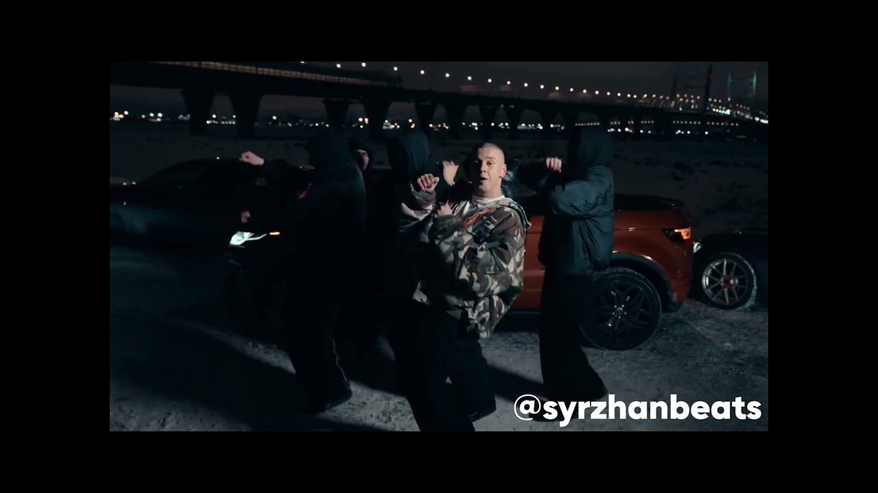 (FREE) YASMI x ICEGERGERT- 