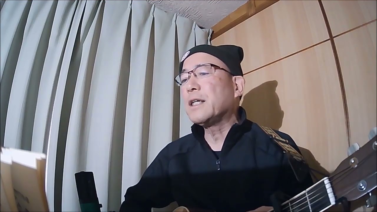 グレープ　無縁坂を歌ってみました。