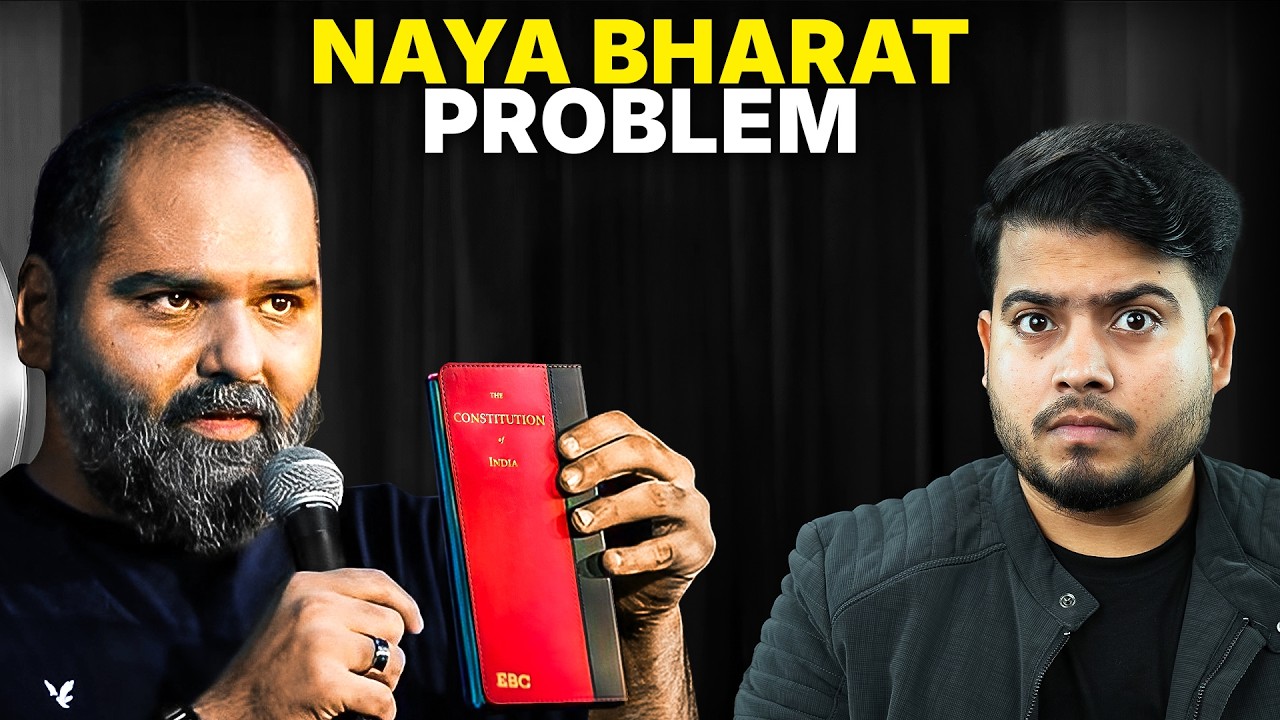 Naya Bharat Problem