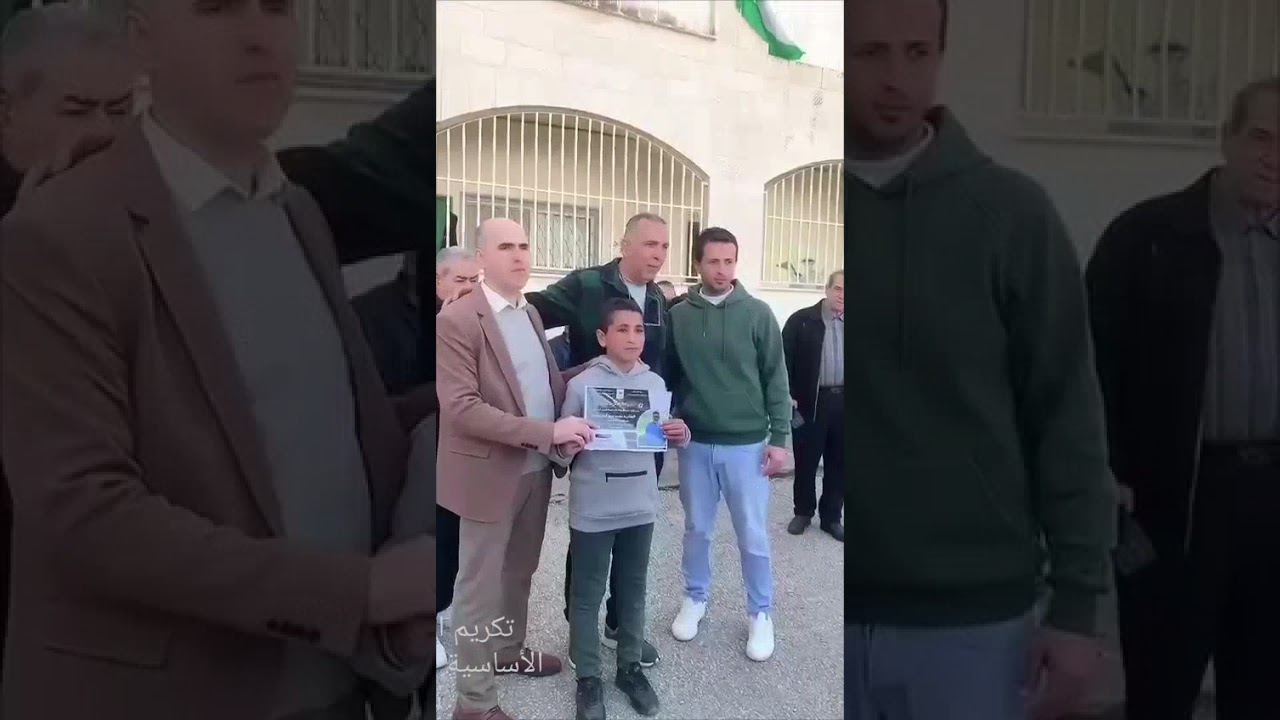 تكريم الأوائل لطلاب مدرسة رمانه الأساسية للبنين سنة ٢٠٢٥- ٢٠٢٦م