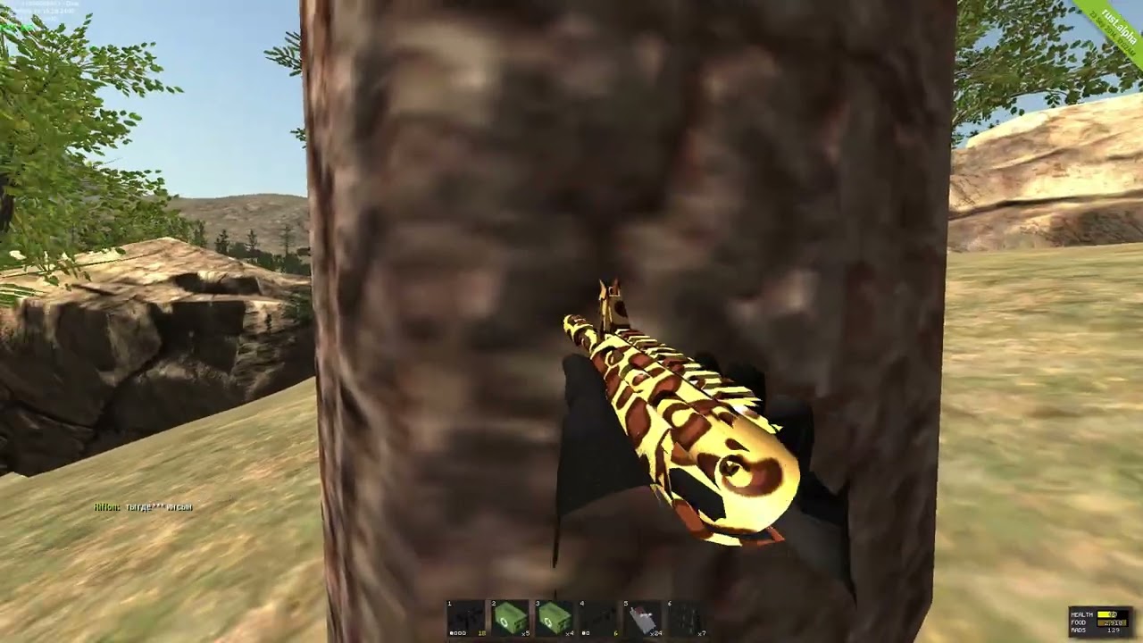 rust legacy 2025, RustRome