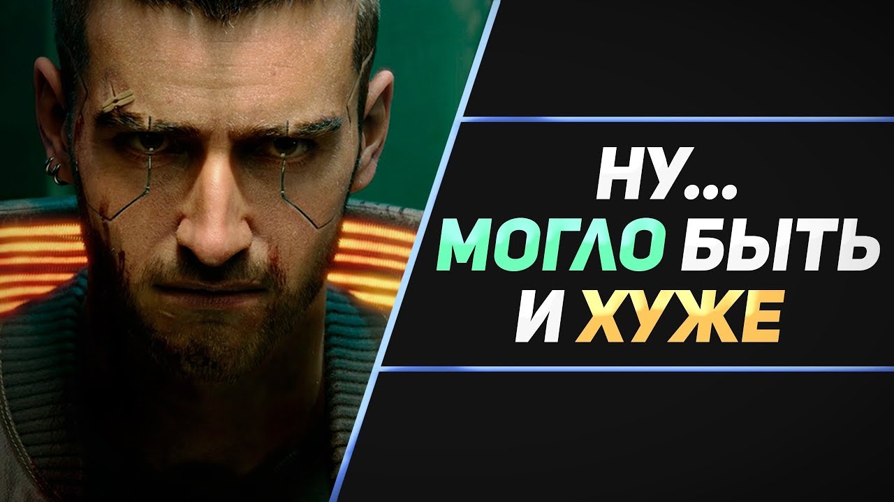 E3 2019 ЗА 16 МИНУТ
