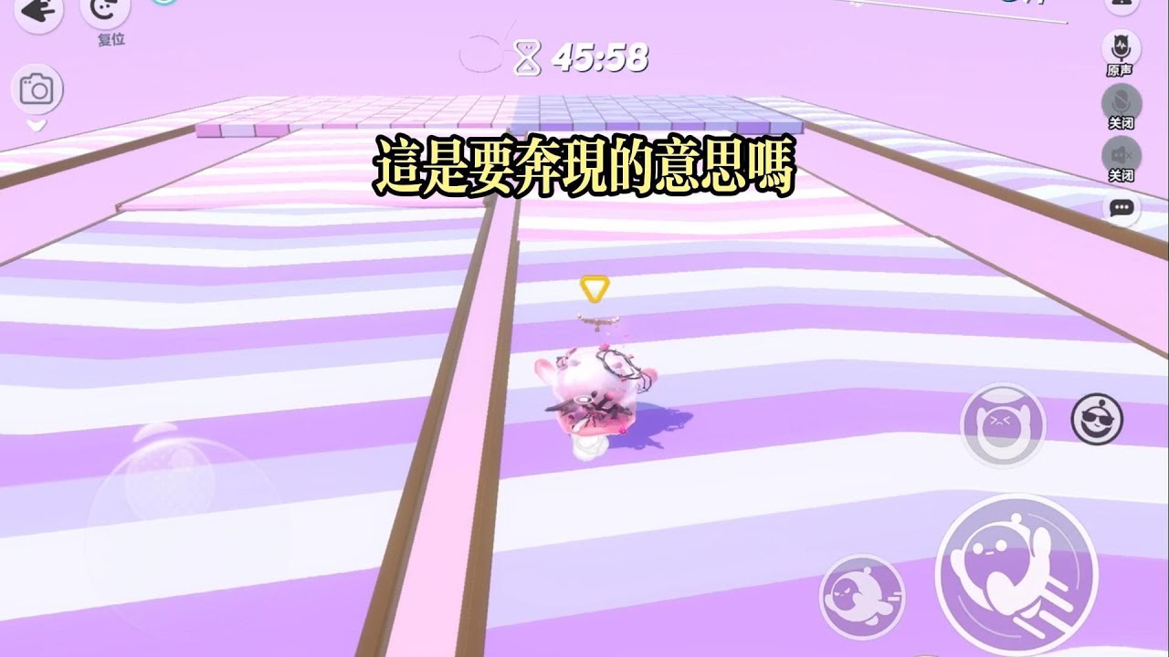 網戀到一個清冷學渣一起衝北大！奔現才知他是競賽大佬，伪装學渣只為靠近我～#一口气看完 #爽文 #小说 #甜文宠文 #愛情 #故事 #有聲書 #言情小說 #戀愛 #原創 #現言 #完結 #大女主 #逆襲