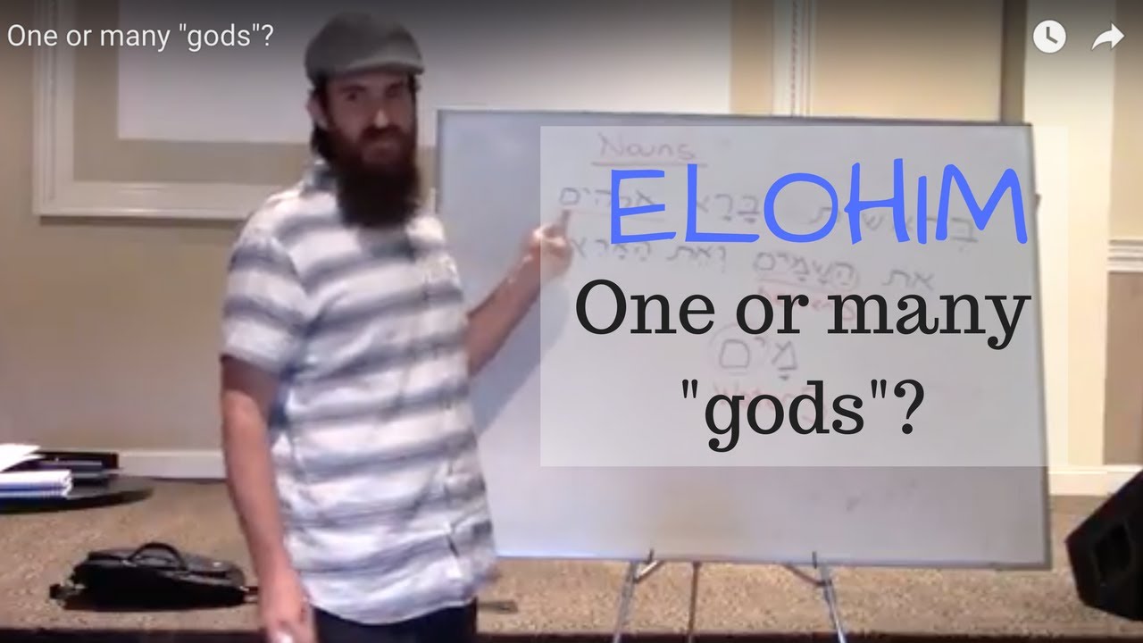 ELOHIM - אלהים - One or many 