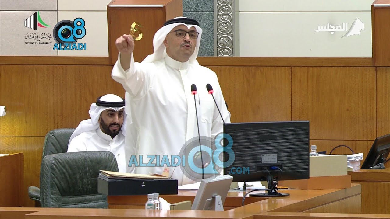 مشادة بين صفاء الهاشم و محمد المطير خلال جلسة إستجواب الوزير أنس الصالح