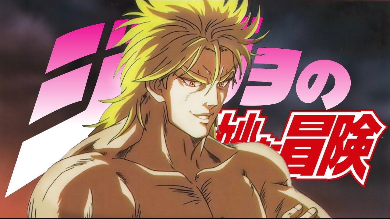Phantom Blood - The Search for Jojo's Lost Anime