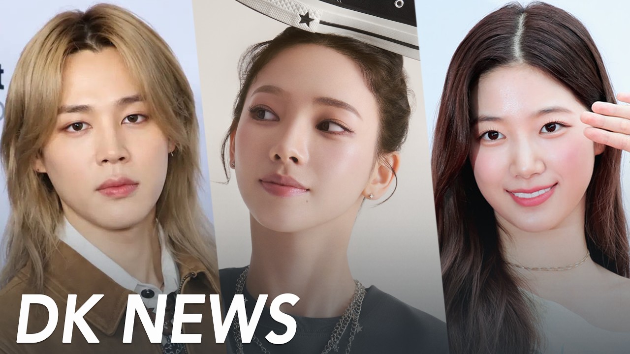 BTS iHeartRadio Backlash / Karina Converse Racial Controversy / Kazuha Toenail Debate | DK NEWS
