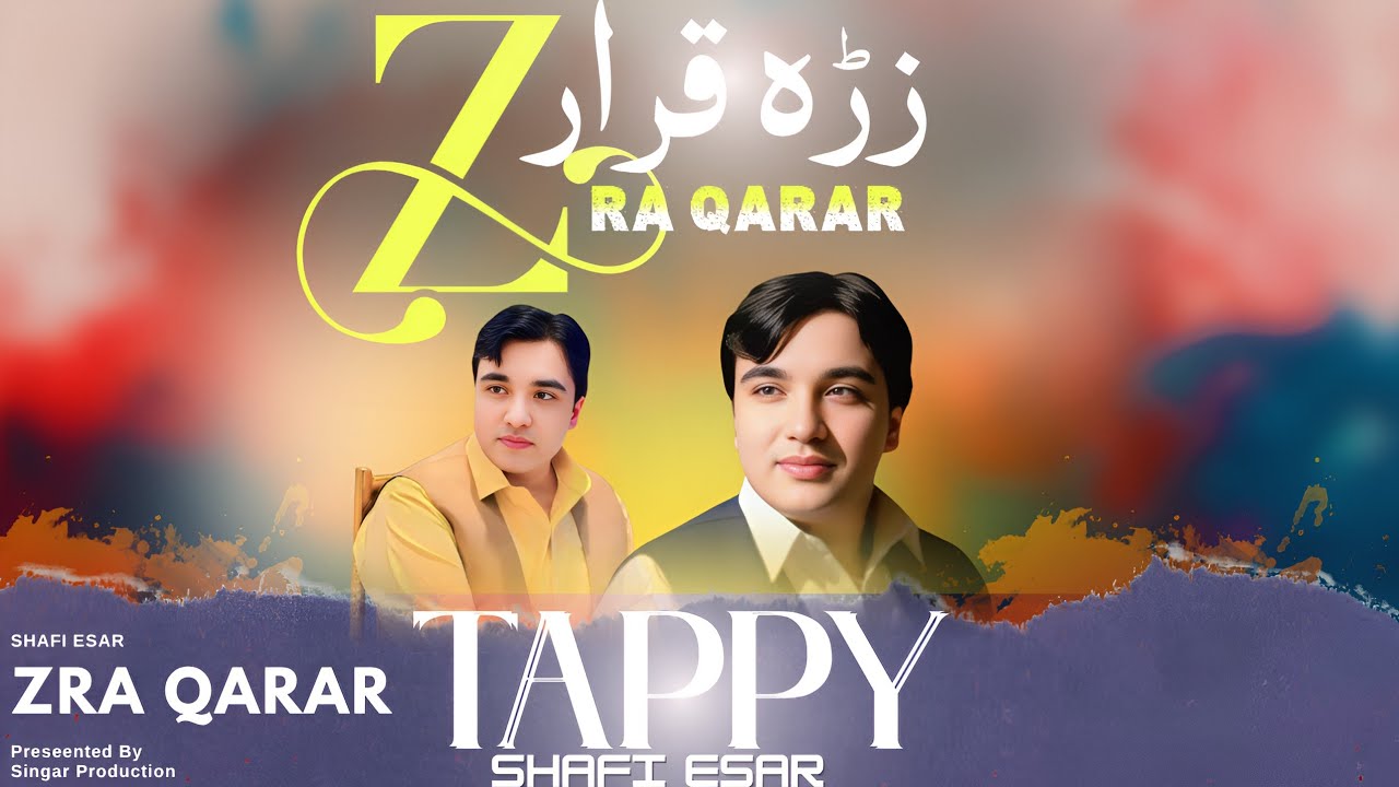 Zra Qarara | Shafi Esar | Pashto New Song 2025 | Pashto Tappy | د زڑہ قرارہ | HD Video |