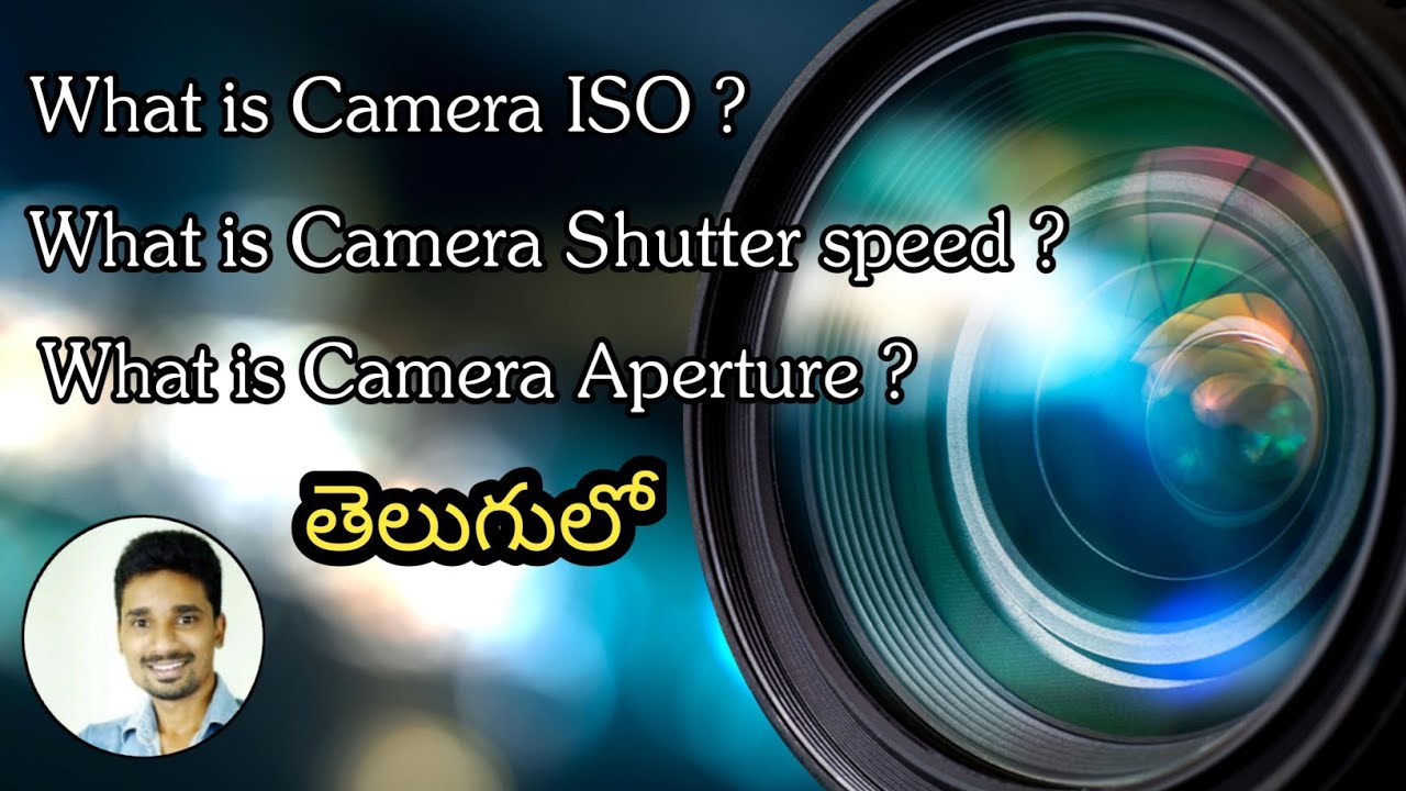 What is Shutter Speed, Aperture & ISO in Telugu