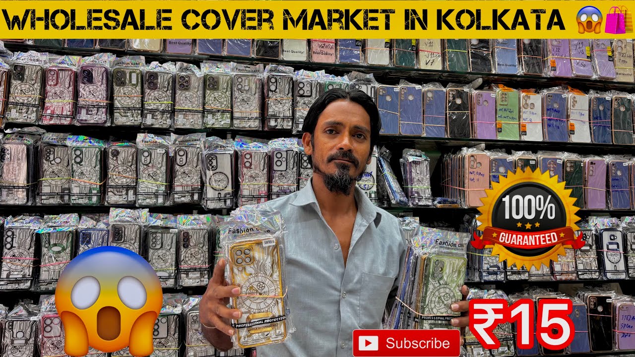 Mobile Cover Wholesale Market in Kolkata Khidirpur || Mobile Covers  Shop || Fancy Market Kolkata