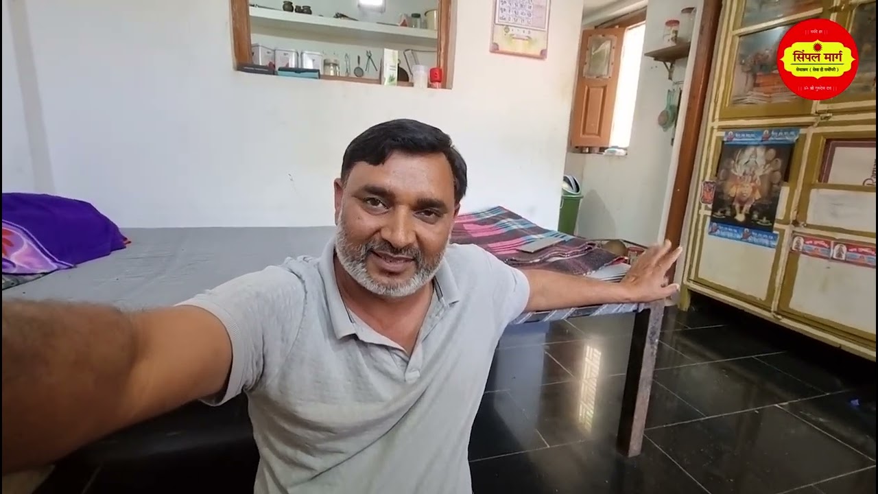 Vlog-77 || 2026 || सिंपल मार्ग सेवाश्रम || Simple Marg