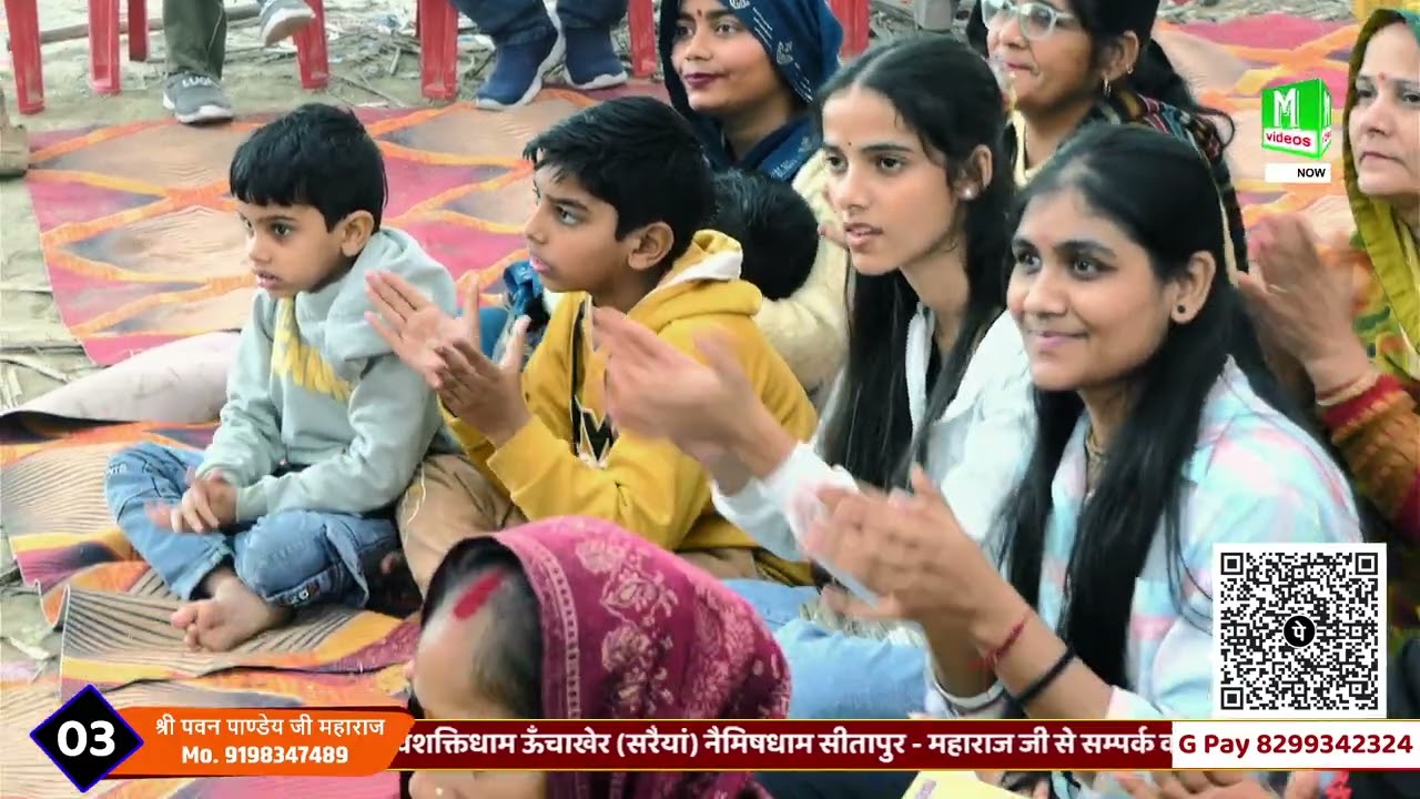 चतुर्मुखी ब्रह्मा ने पाप एक बार कर दिया #बहुत प्यारा भजन#