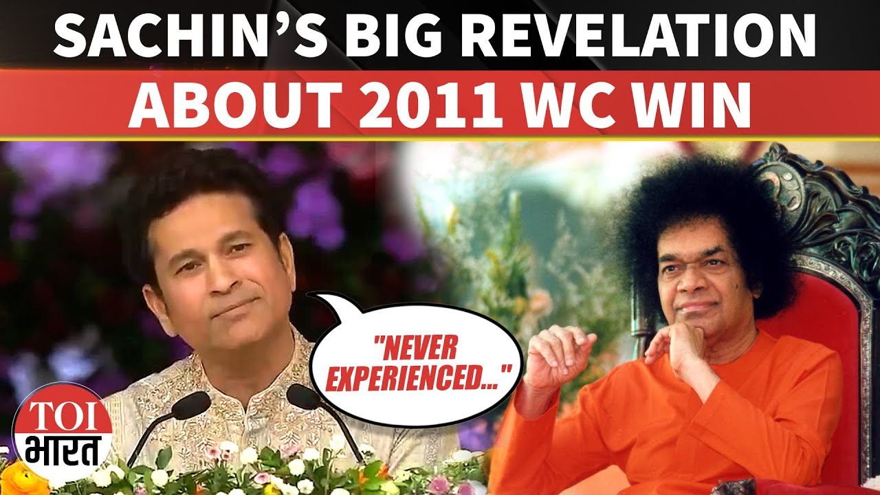 Sachin Tendulkar Recalls Receiving Sri Sathya Sai Baba&rsquo;s Blessings Before 2011 WC