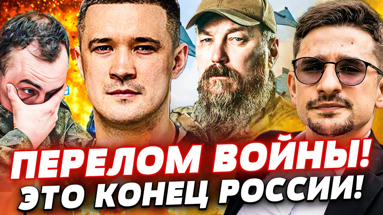 🚨СЕЙЧАС! ФЕДОРОВ РАЗОРВАЛ: ЯРОСТНЫЙ УДАР УКРАИНЫ! РФ ОБРЕЧЕНА! ЭТО ПЕРЕВОРОТ! | Наки