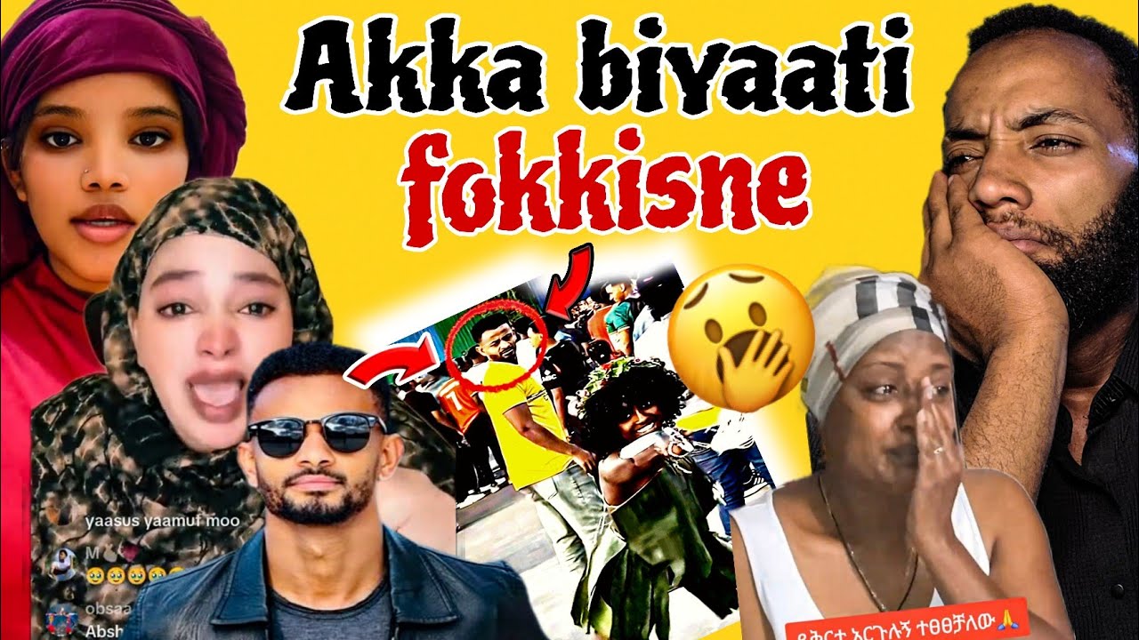🛑Raacheen akka biyaatti nu fokkisise/maltu ta'a jira/Golf#youtube 