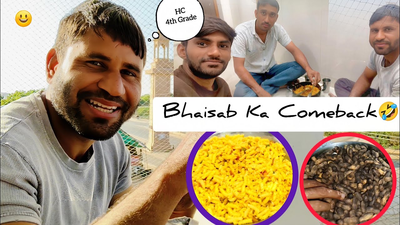 भाईसाब का Comback 🤣& Special Diet 🤩// #highcourt4thgrade #dailyvlog #4thgrade 