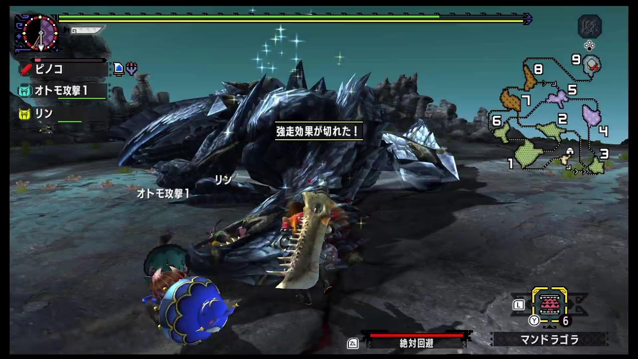 モンスターハンターXX　初見プレイ