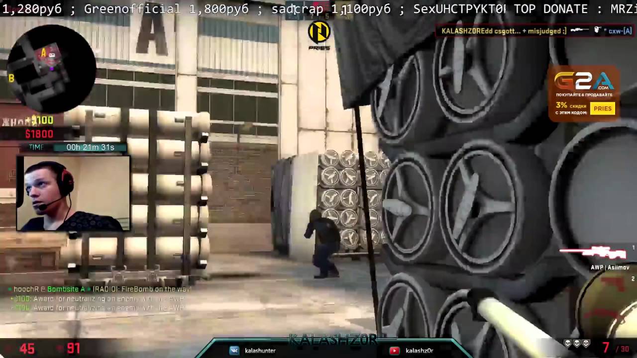 [TWITCH HIGHLIGHTS] kalashz0r