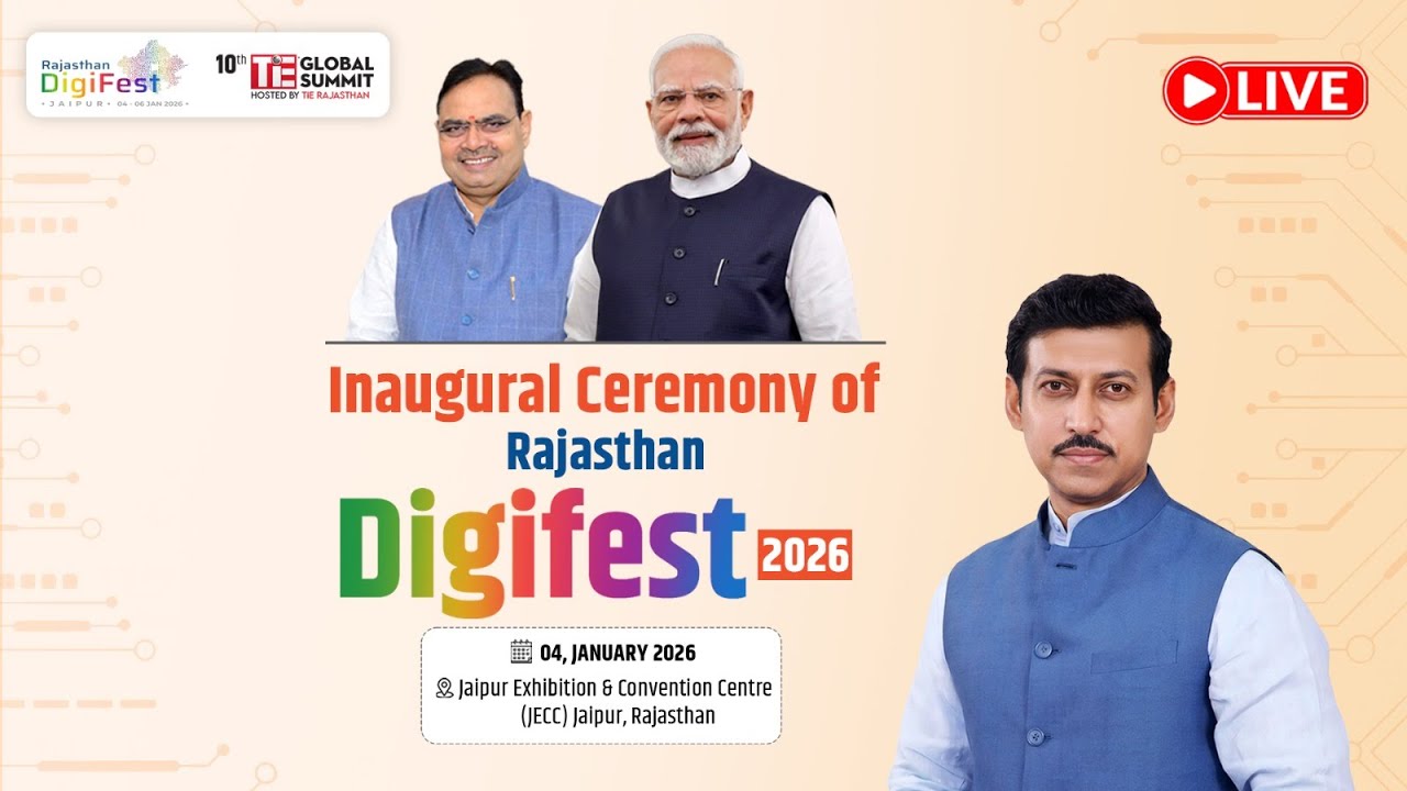 Inaugural Ceremony of Rajasthan DigiFest in association with 10th Edition of the TiE Global Summit