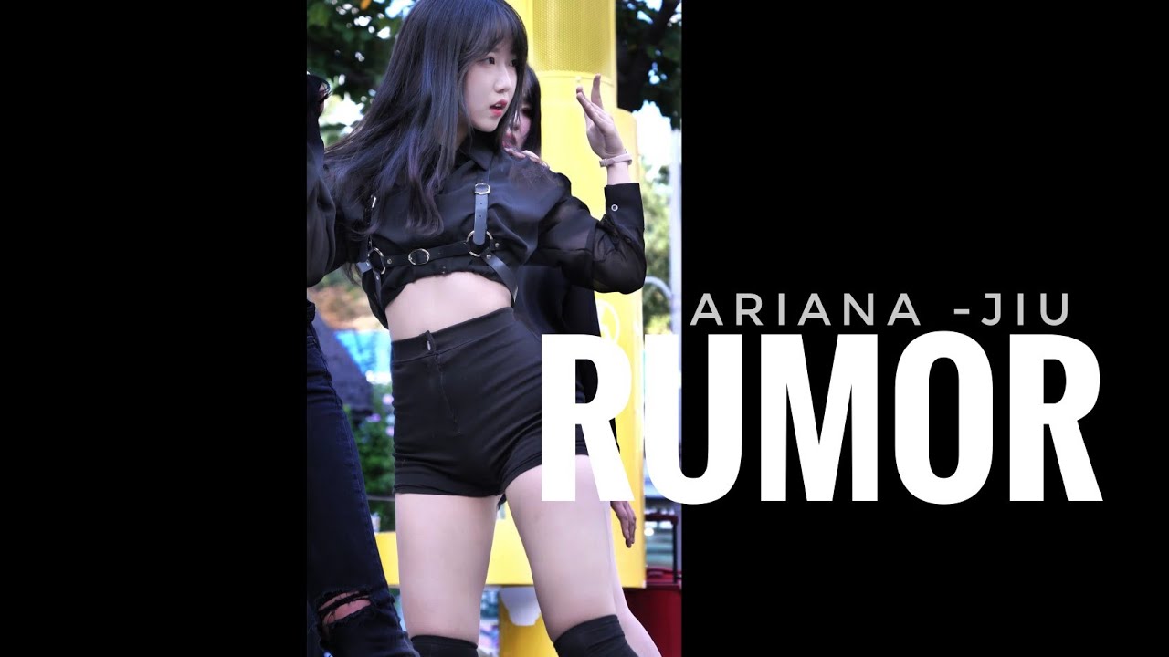 181014/ 아리아나 [지우] 'RUMOR' 직캠 /신촌 아리수 버스킹ㅣAriana busking Jiu fancam