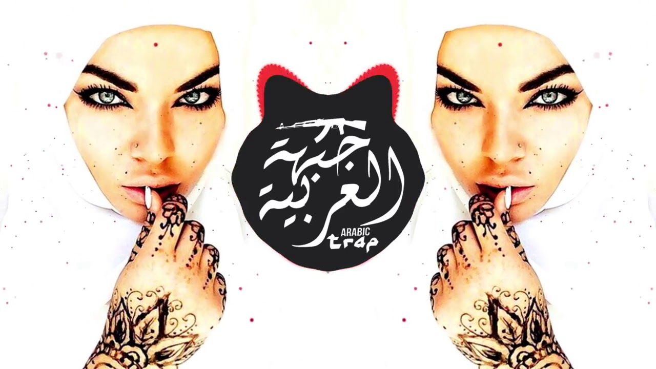 Best of East Epic Music 2017 l Arabic Trap Halal Remix l By BIZ Production