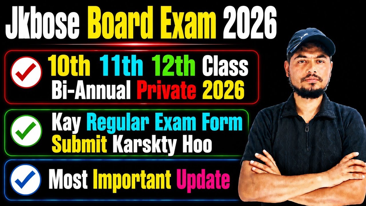 JKBOSE 10th 11th 12th Class Bi-Annual Private 2026 | Can You Fill the Regular Exam Form? | Watch