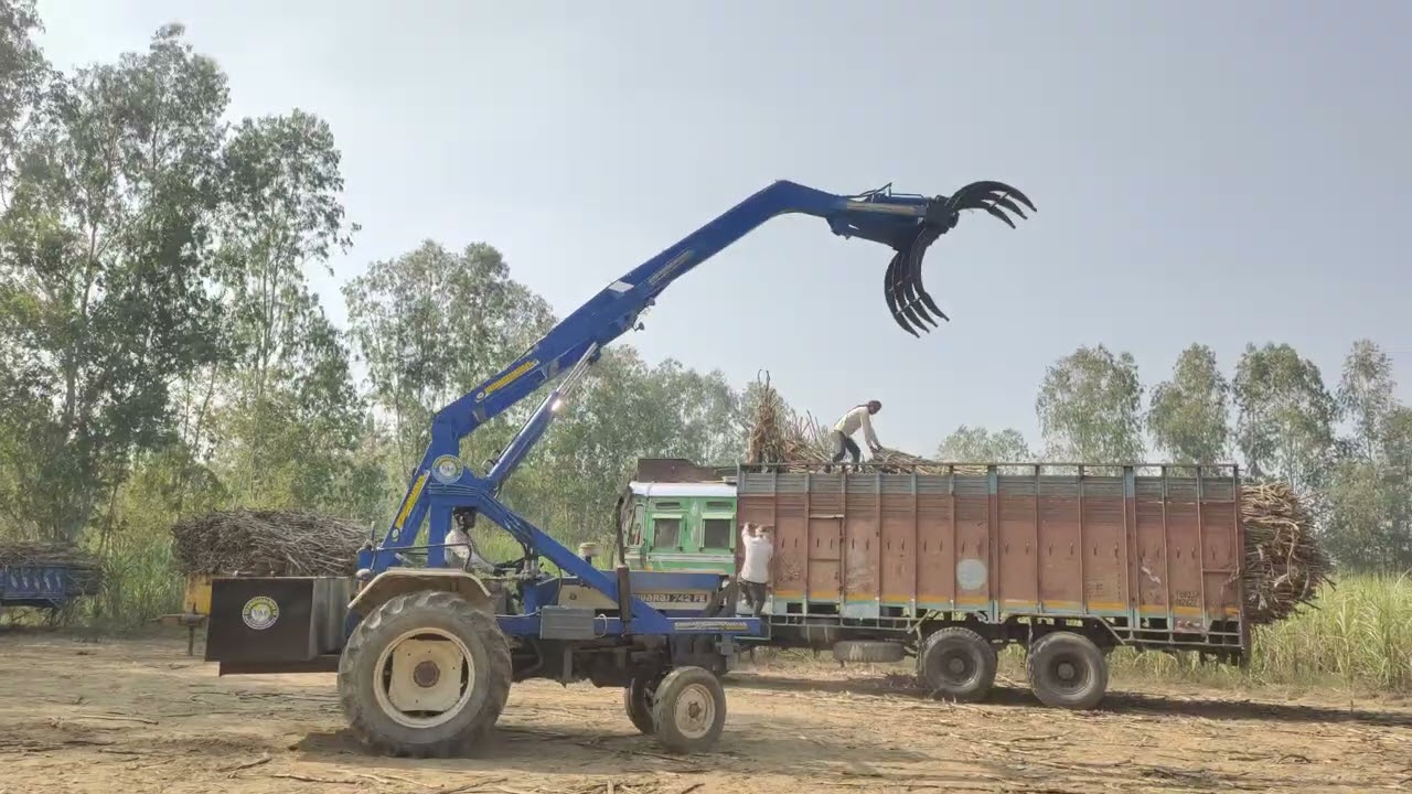 गन्ना लोड करने की मशीन Sugarcane loader wood loader machine