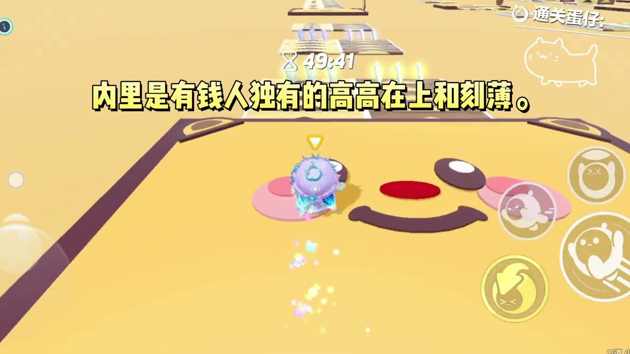 我是豪门千金，弹幕让我去讨好保姆的女儿，因为她是女主。我冷笑出声，谁是女主谁是女配，可不是你们说了算。#一口气看完 #小说 #故事