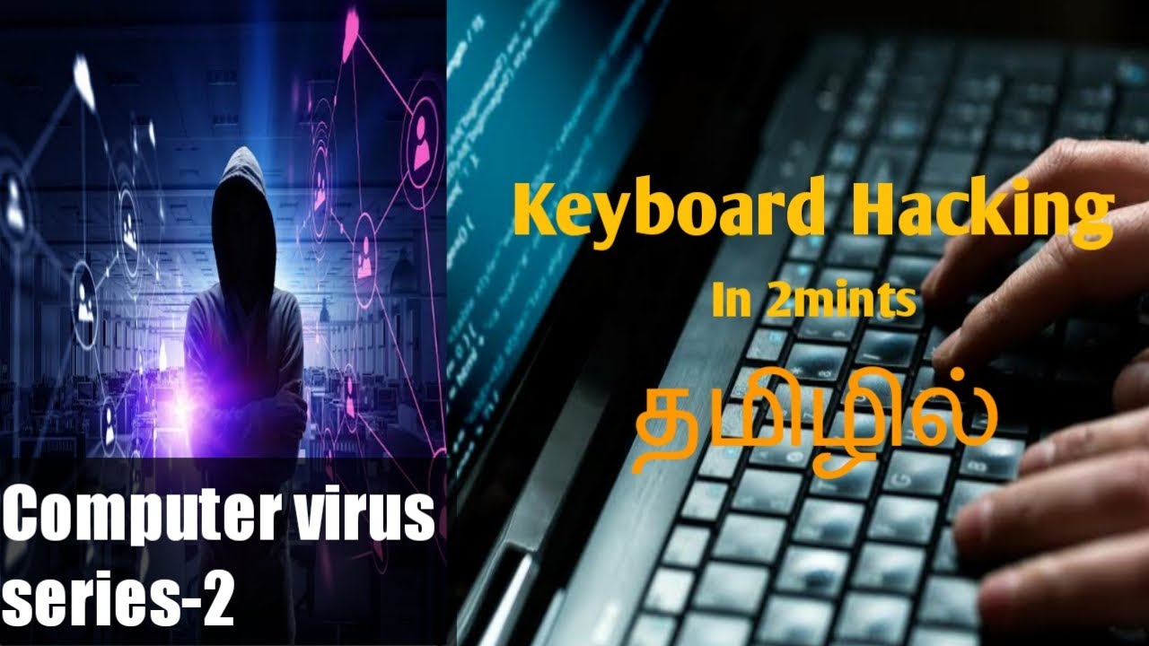 Keyboard Hacking in tamil | windows hardware hijacking | HACKER TECH