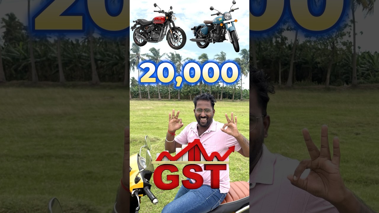 GST 2.0 Explained for Car Buyers 🚗 | Will Car Prices Change?