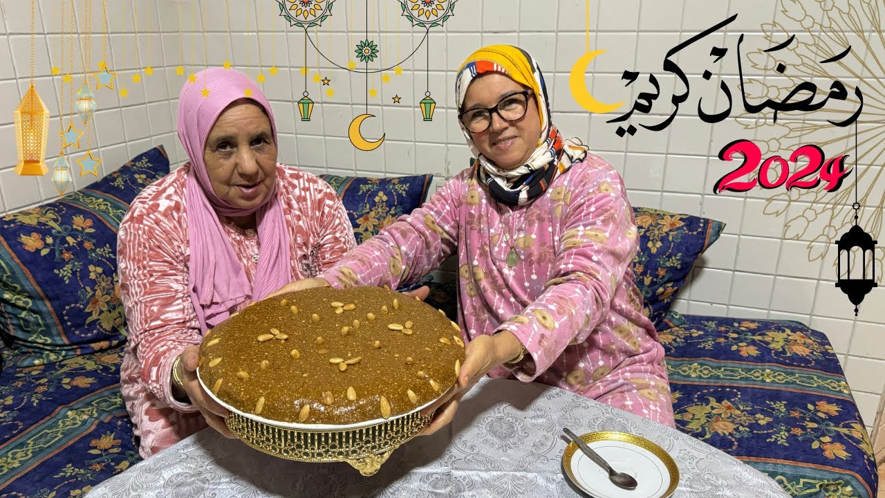 سلو أو السفوف ديال زمان من قلب مدينة فاس مشي سلو بريستيج salou 🌙 chhiwat ramadan 2024