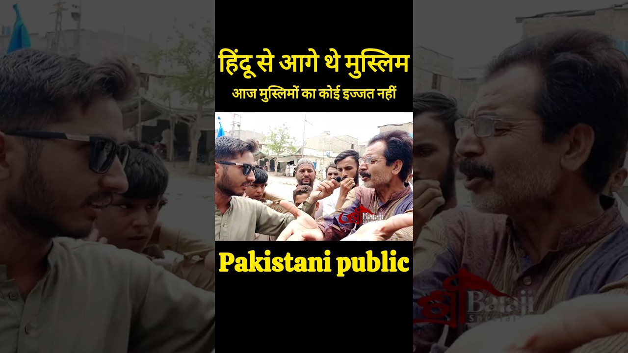 #pakmedia #economy #india #latestupdate #narendramodi #pakistan #pakistanireaction #pakmediacrying