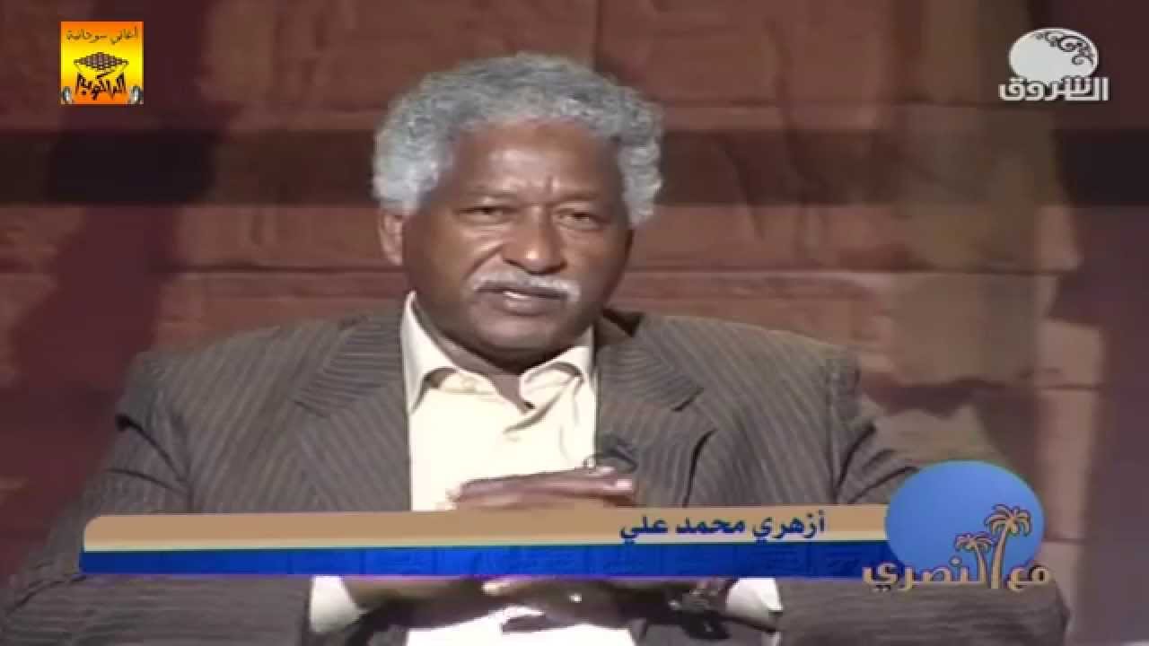مع النصري - الحلقة العشرون
