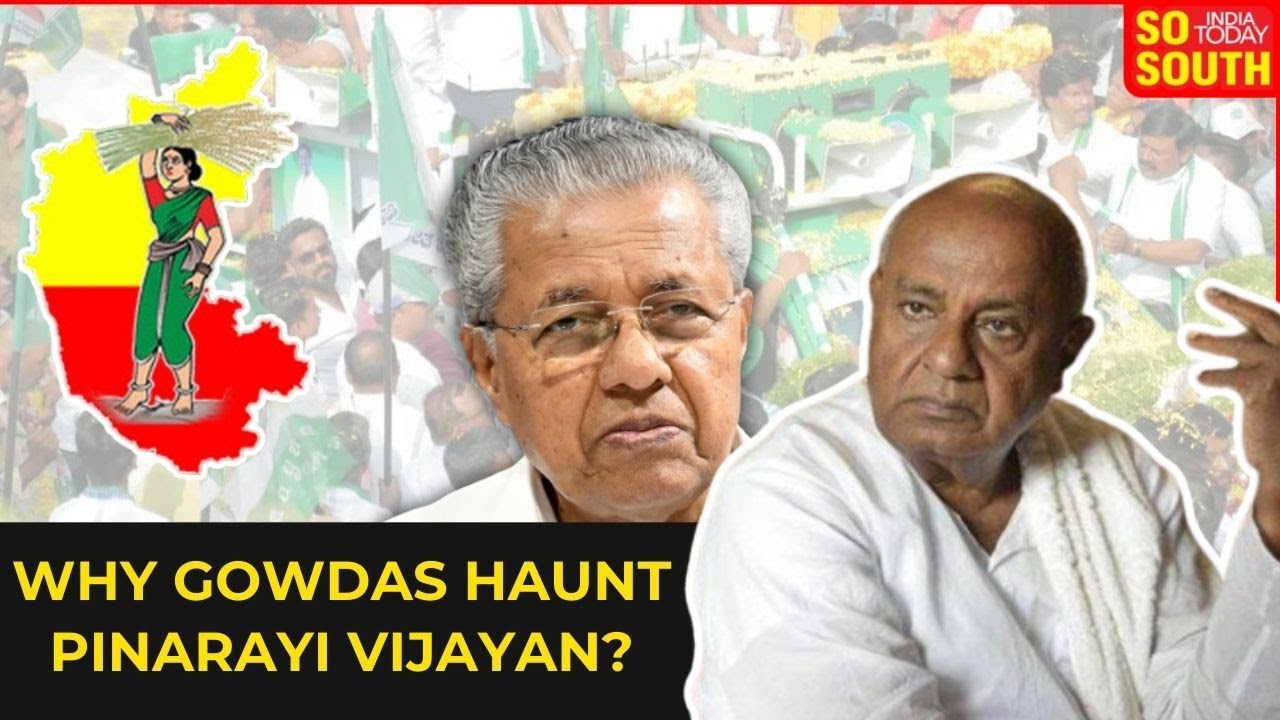 Why JDS-BJP Alliance in Karnataka has Landed Kerala Govt in a Mess | SoSouth