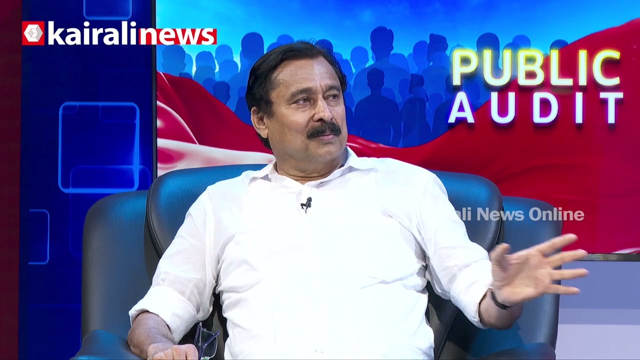 'സ്പോർട്സിൽ പുതിയ തൊഴിലവസരങ്ങൾ സൃഷ്ടിക്കുക ലക്ഷ്യം';കായിക രംഗത്തെ വിപ്ലവാത്മക മാറ്റങ്ങൾ|PUBLIC AUDIT