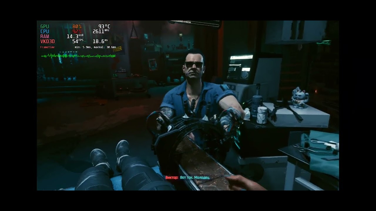 CyberPunk 2077 (720p) Medium settings FSR quality + FG (Red Magic 11 pro+ 24gb/1tb) Stability test