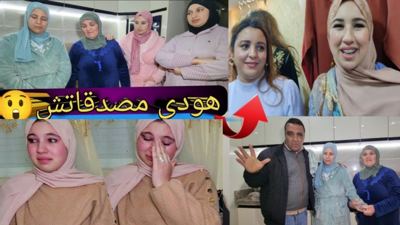هدى تفجرها في وجه محبوبة😱و قنبلة الزوج السابق لرشيدة😰وقنابل حفيظ الصادمة😭