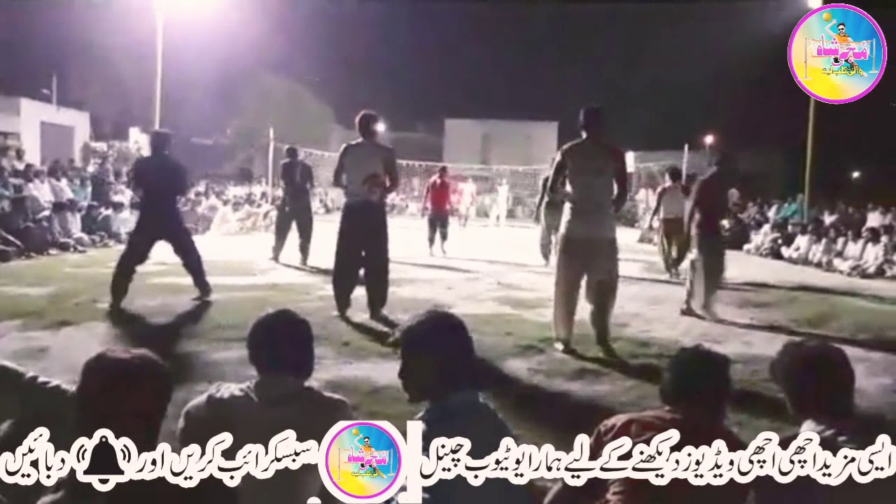 محسن کلب بمقابلہ کاشی تونسہ کلب والی بال میچ علی پور