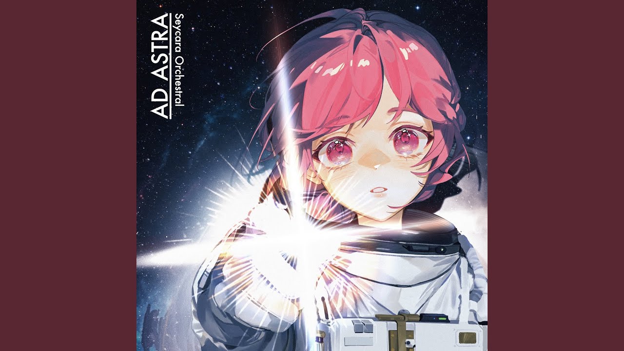 AD ASTRA