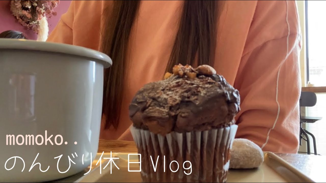 休日の過ごし方｜家族でカフェへ☕朝から夜までの主婦Vlog