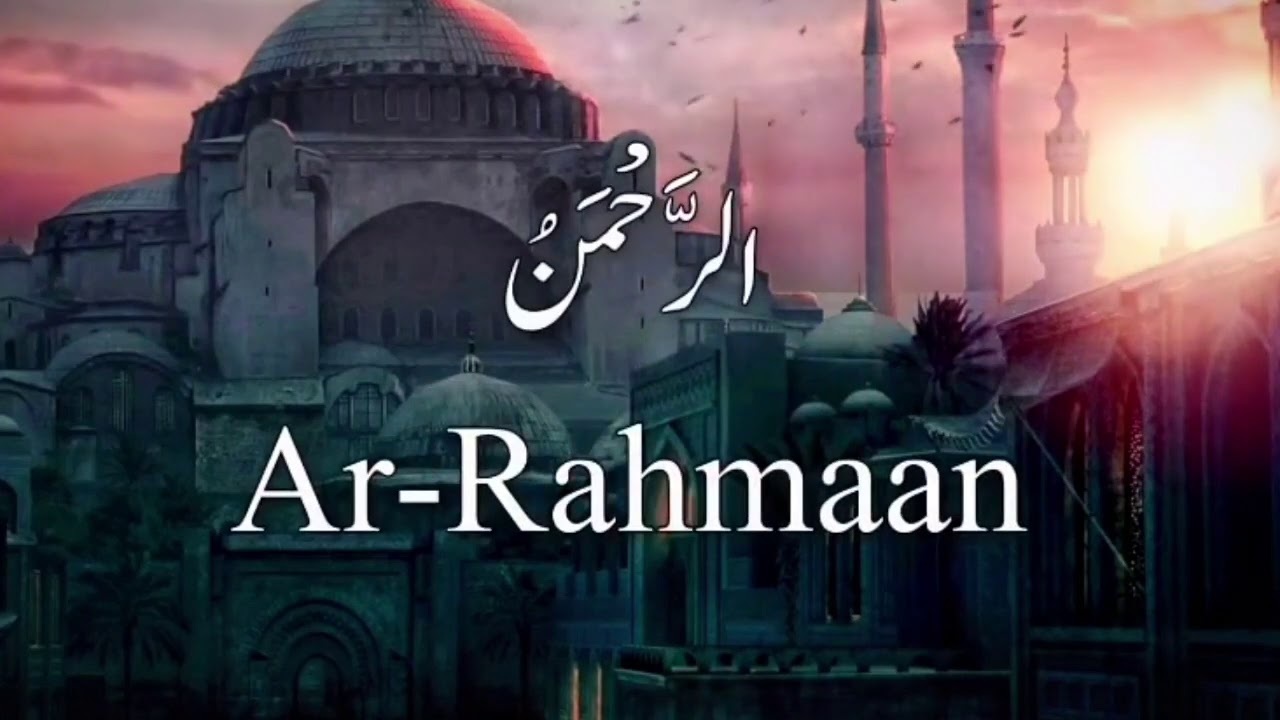 Allah 99 Names WhatsApp status|| Islamic WhatsApp status||