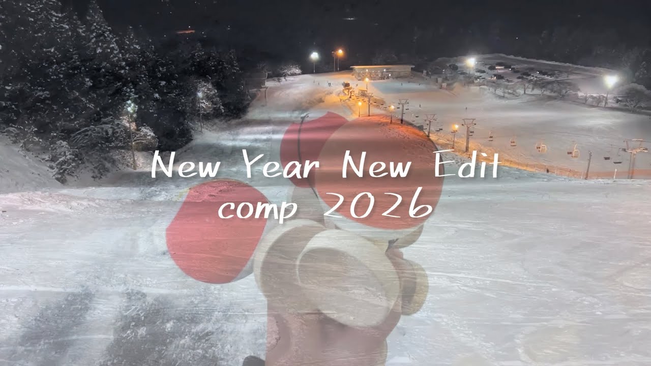 NewYear NewEdit competition 2026！I had a great time during the shoot！#けん玉 #kendama #newyear2026 